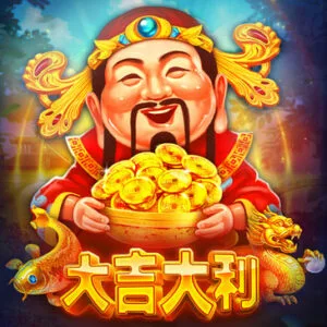 Da Ji Da Li Thumbnail