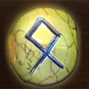 Power of Gods Valhalla Symbol Blue