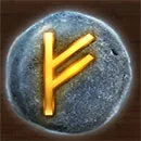 Power of Gods Valhalla Symbol Orange