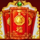 Caishen's Arrival Slot