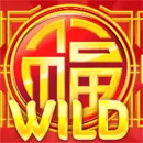 Fortune House Paytable Symbol 10