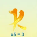 Golden Lotus Paytable Symbol 4