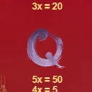 Golden Toad Paytable Symbol 3