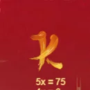 Golden Toad Paytable Symbol 4