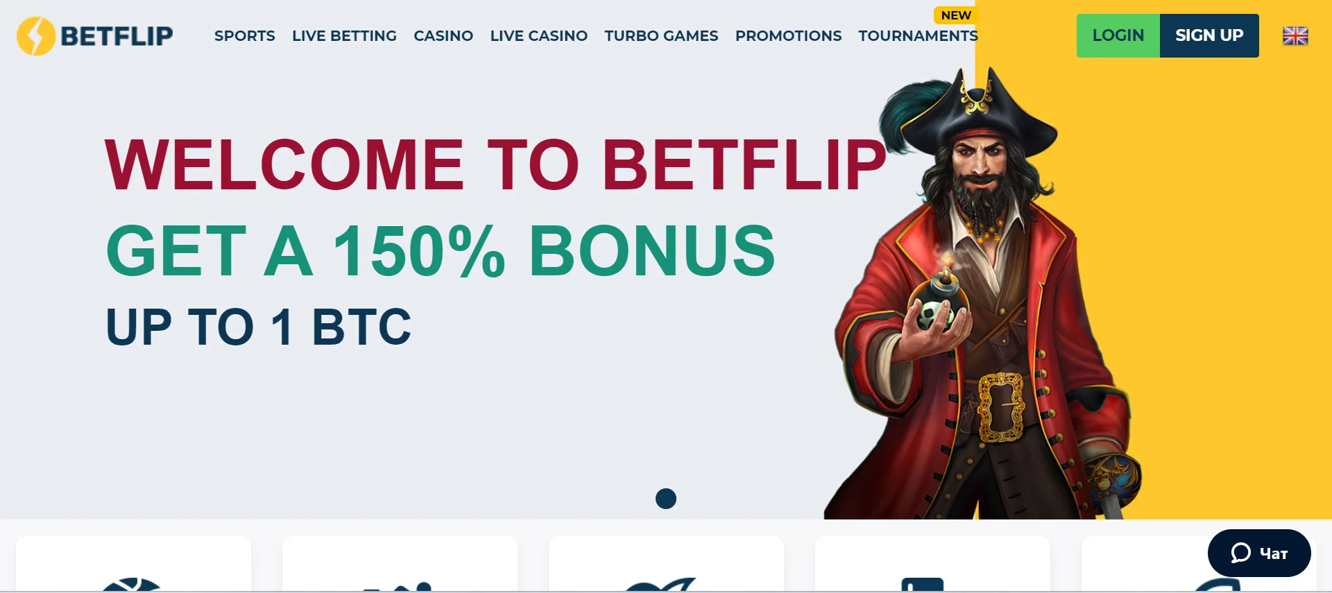 Betflip Casino Home Screen