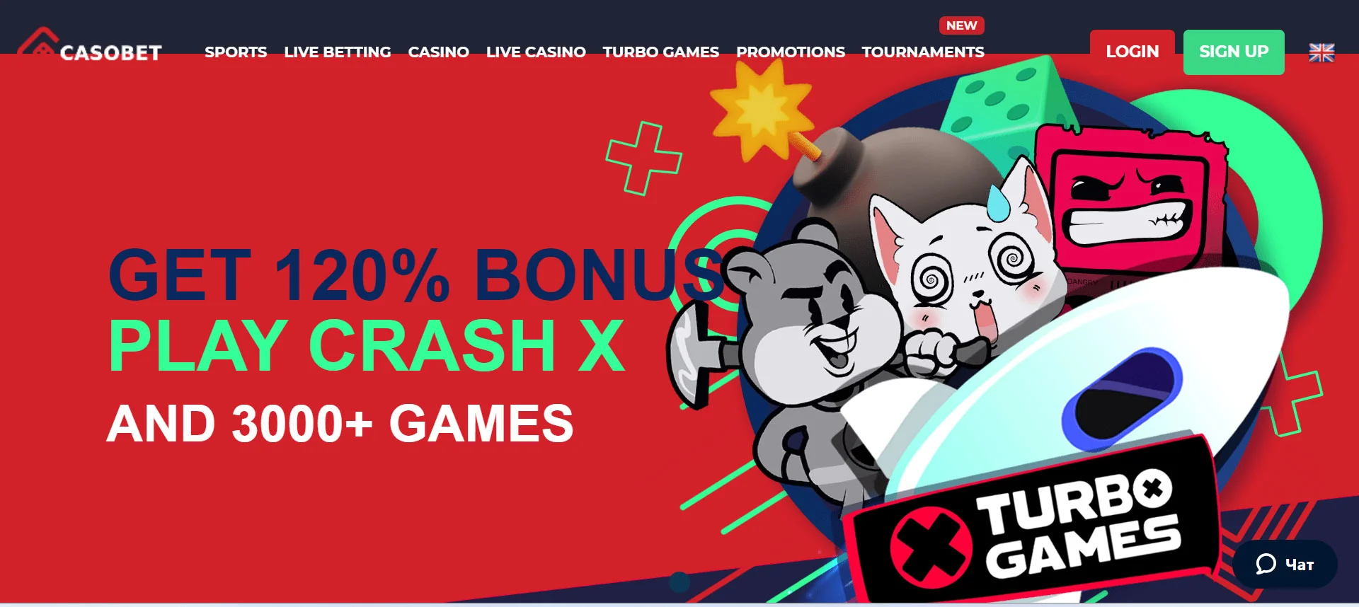 Casobet Casino Home Screen
