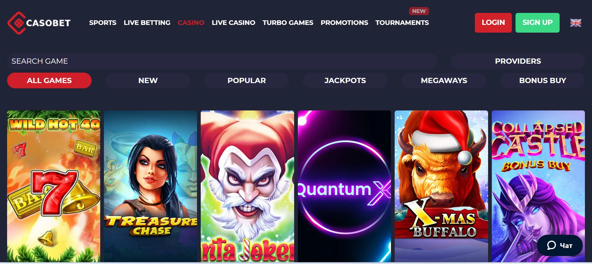 Casobet Casino Slots