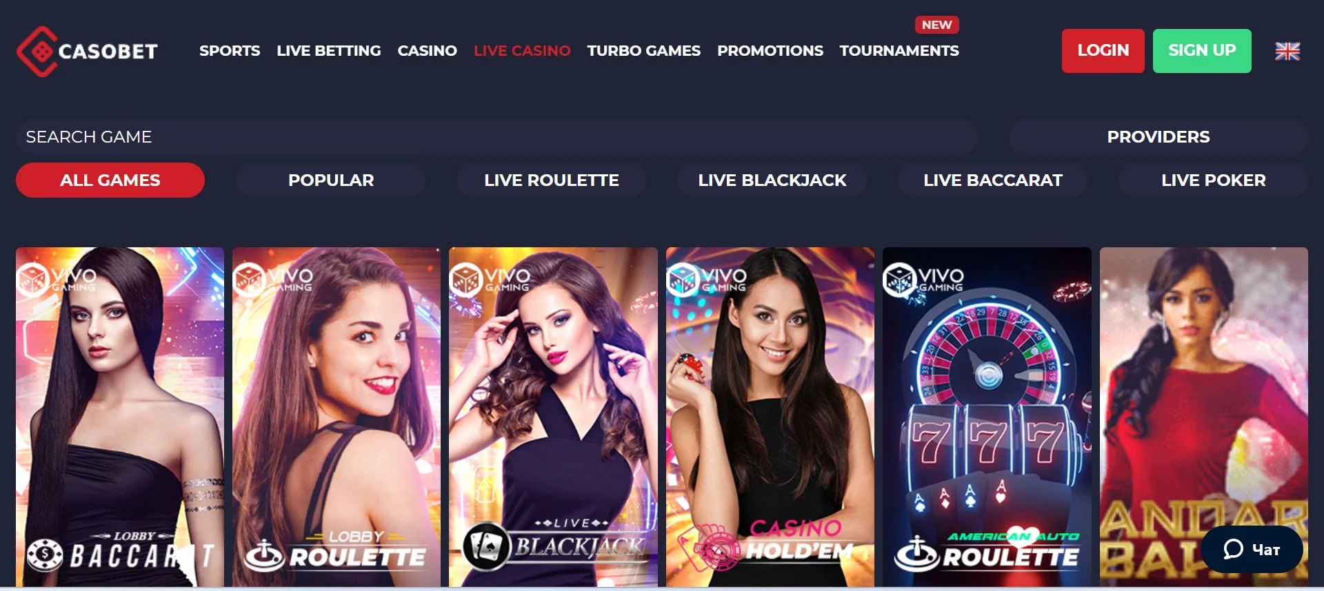 Casobet Casino Live Casino