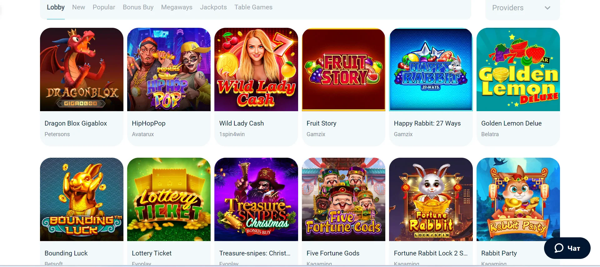 DogsFortune Casino Slots