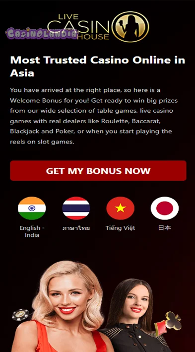 Live Casino Mobile View