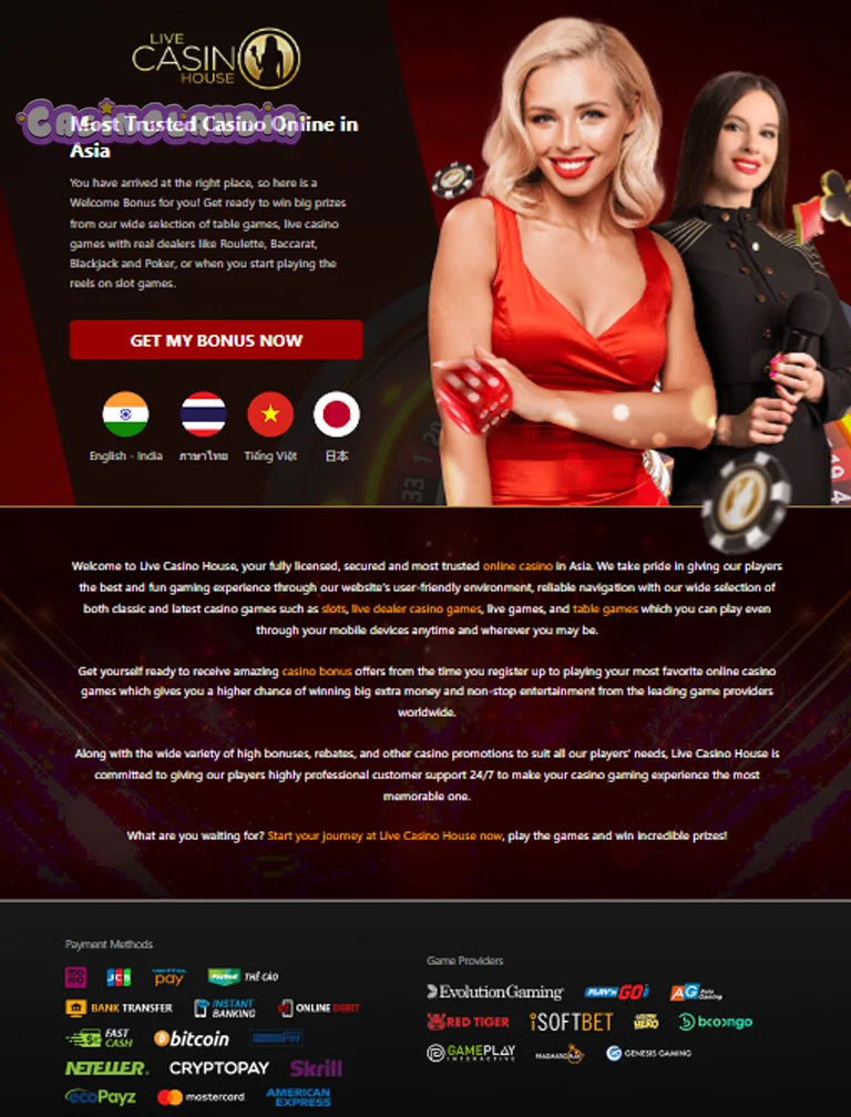 Live Casino Tablet View Portrait