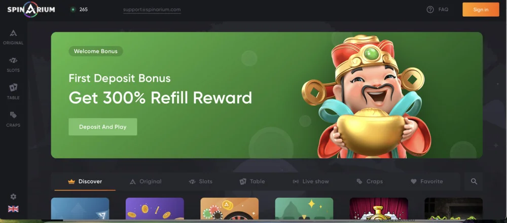 Spinarium Casino