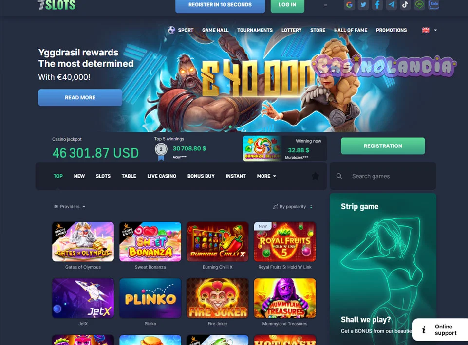 Tablet View H 7slots