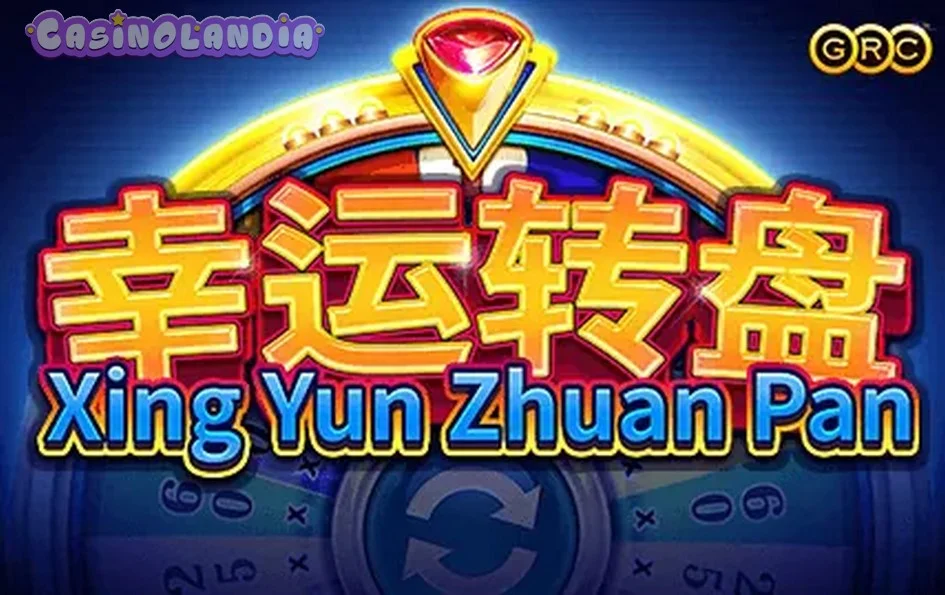 Xing Yun Zhuan Pan by Skywind Group