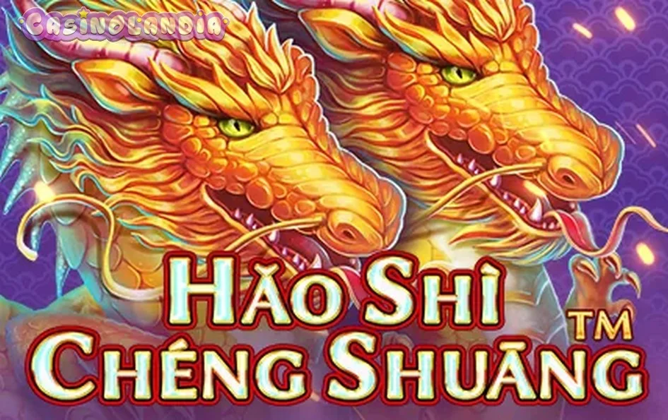 Hao Shi Cheng Shuang by Skywind Group