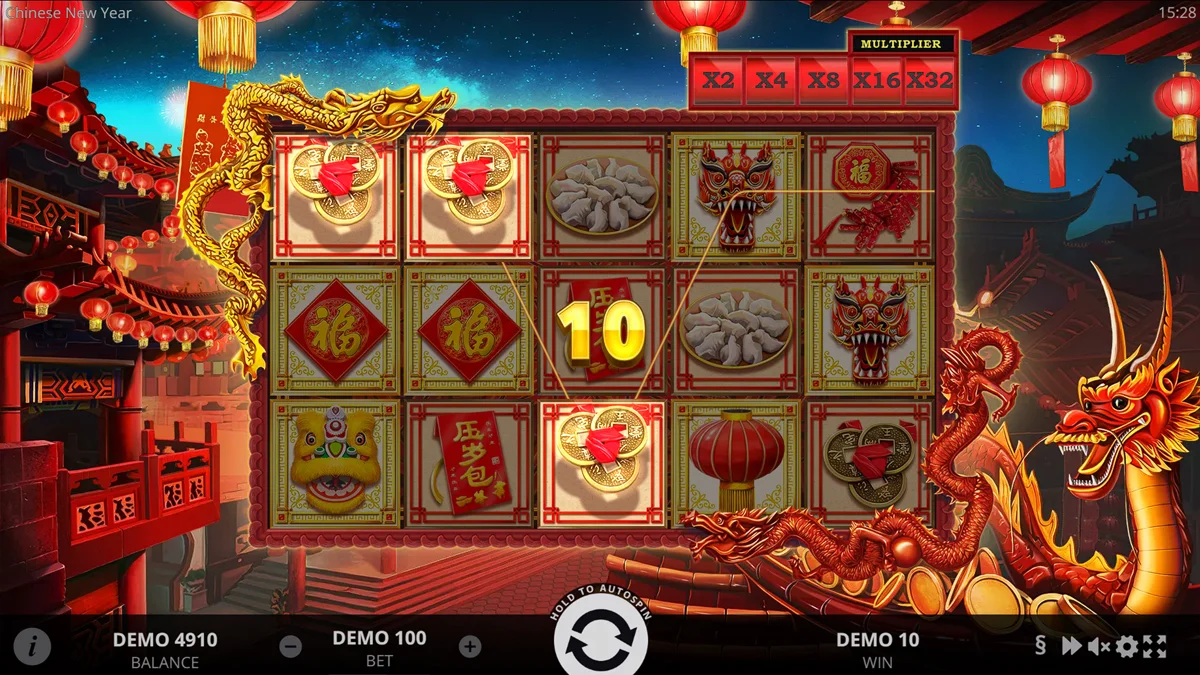 Chinese New Year Win