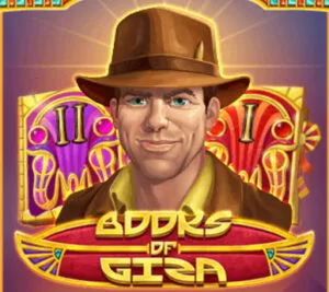 Books of Giza Thumbnail