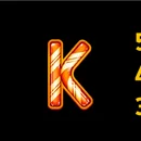 Christmas Fortune Paytable Symbol 4