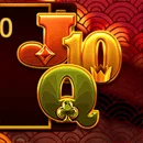 Lucky Fortune Door Paytable Symbol 1