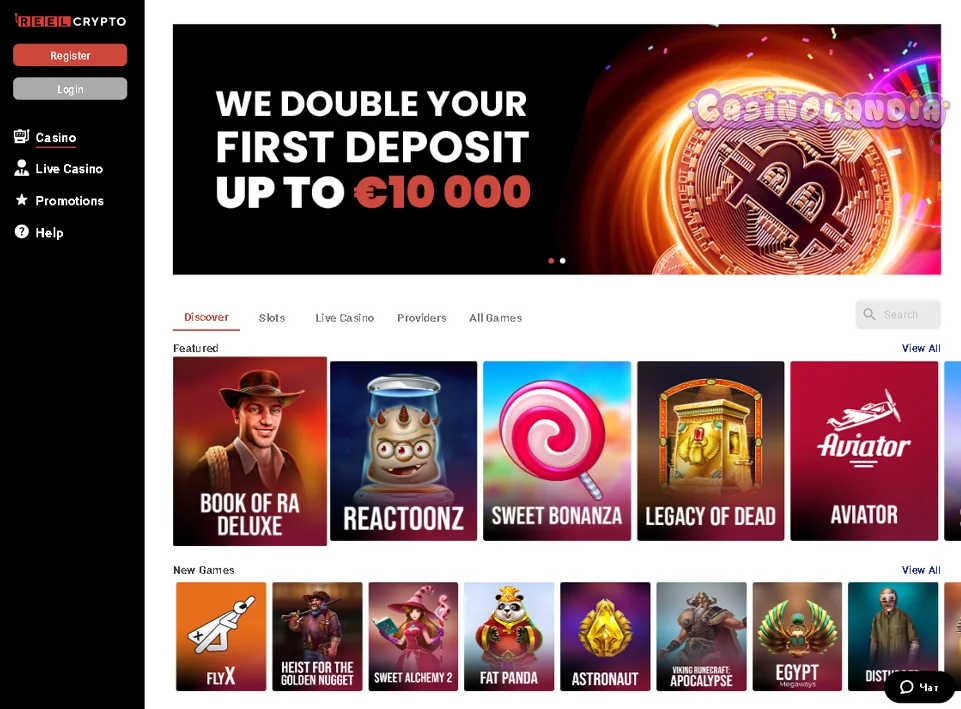 Tablet View ReelCrypto casino