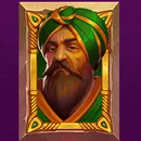 Book of Aladdin Paytable Symbol 6