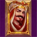 Book of Aladdin Paytable Symbol 9