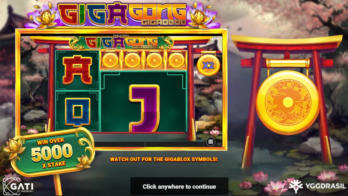 GigaGong GigaBlox Homescreen