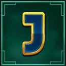 GigaGong GigaBlox Symbol J