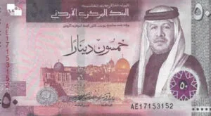 Jordanian Dinar