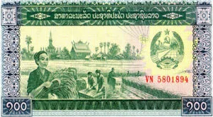 Lao Kip