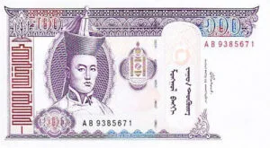 Mongolian Tugrik