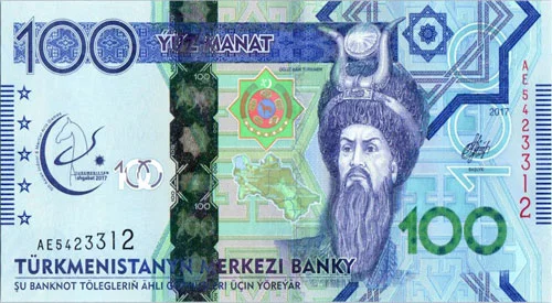 Turkmenistan Manat