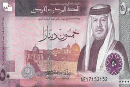 Jordanian Dinar