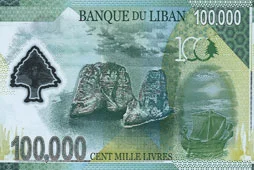 Lebanese Pound