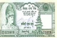 Nepalese Rupee NPR