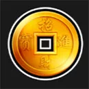 Triple Lucky 8’s Symbol Coin