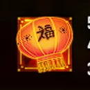 Lucky Ox Jackpots paytable Symbol 2