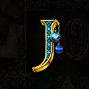 Million Christmas 2023 paytable Symbol 3