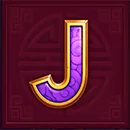 Fu Yin Yang Symbol J