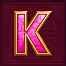 Fu Yin Yang Symbol K