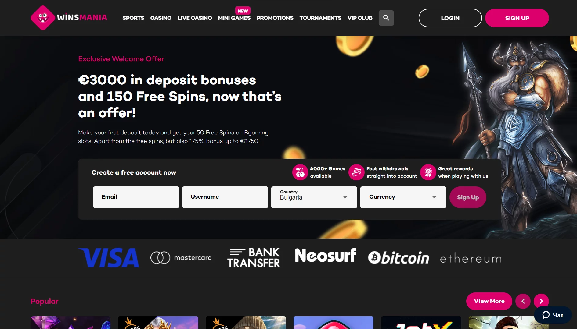 WinsMania Casino Home Page