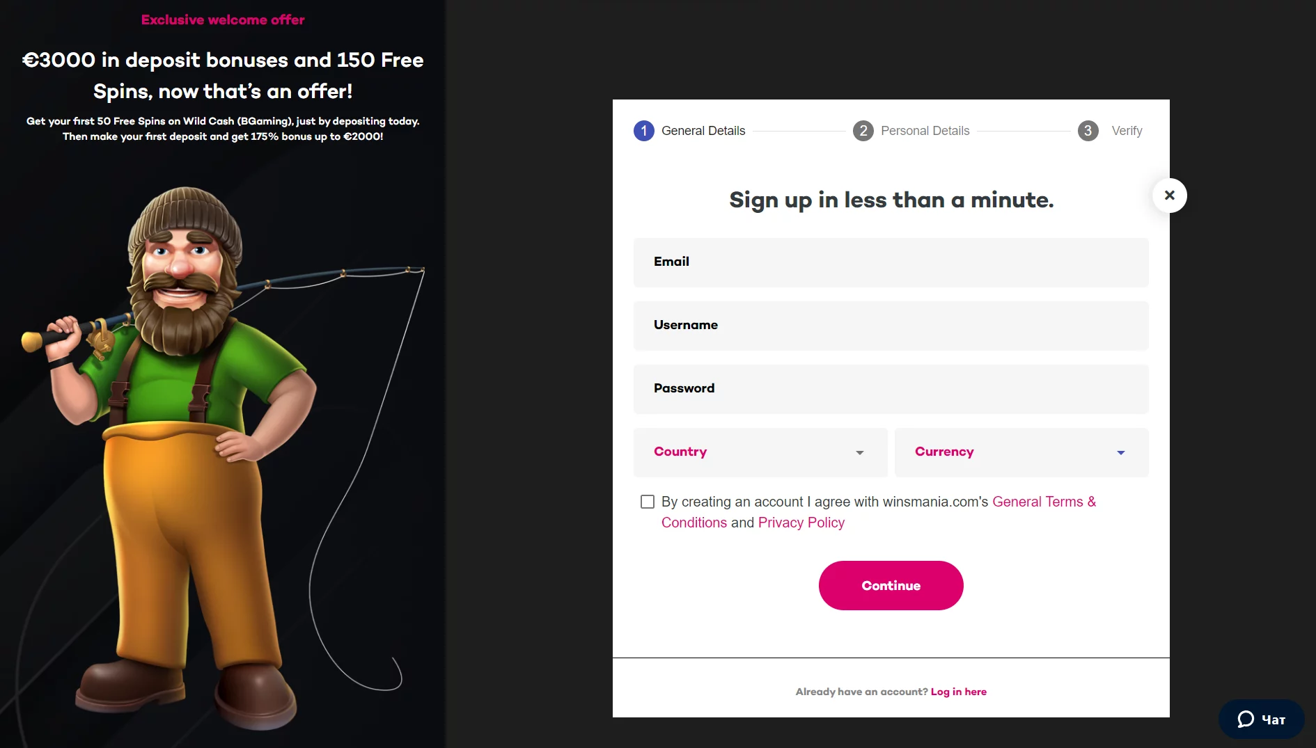 WinsMania Casino Sign Up