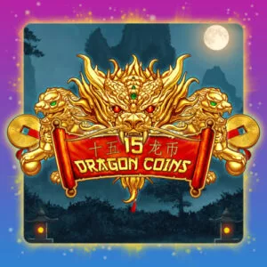 15 Dragon Coins Thumbnail Small