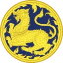 Department of Provincial Administration on Thailand