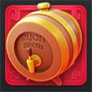 Rainbow Ryan 2 Symbol Keg