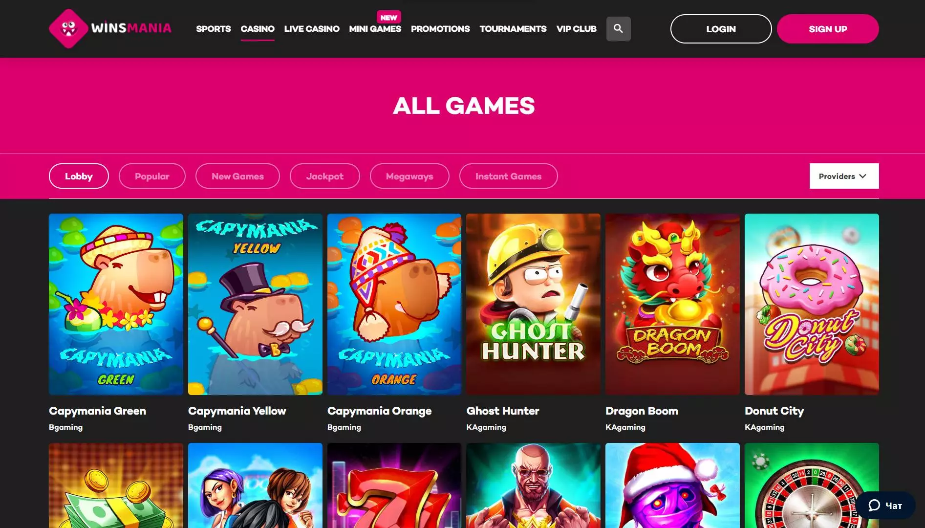 WinsMania Casino