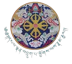 Department of Trade and Industry, Ministry of Economic Affairs in Bhutan