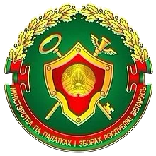 Belarus Ministry of Taxes and Levies