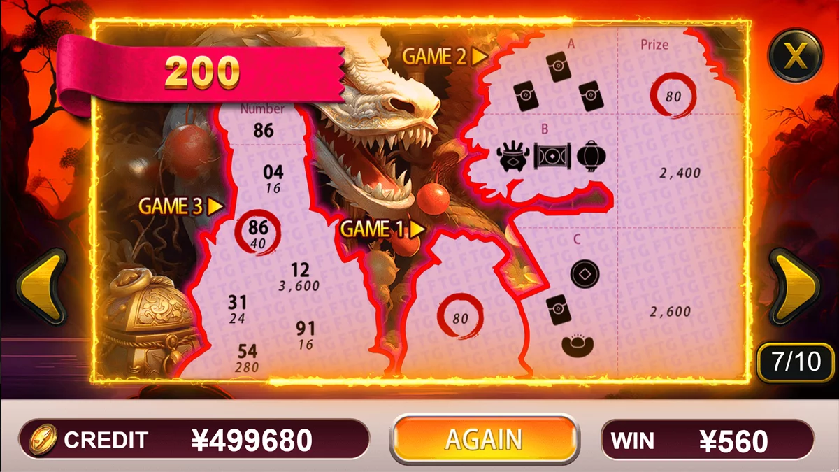 Scratch 2 Glory Win