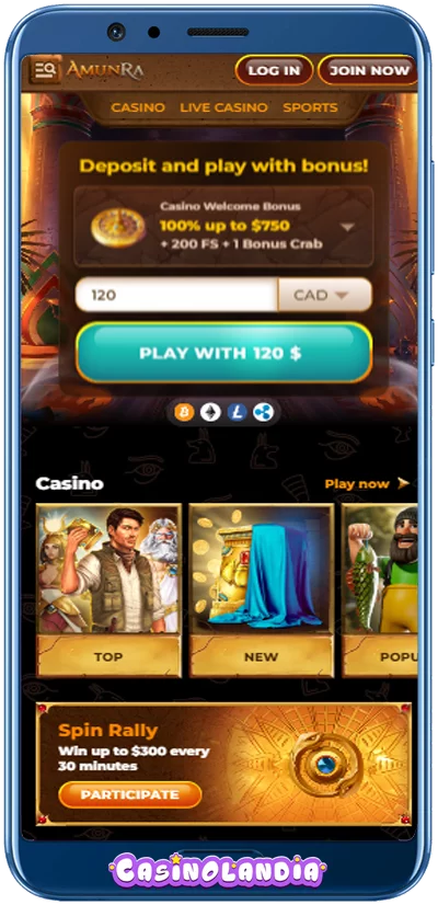 Amunra Mobile App 